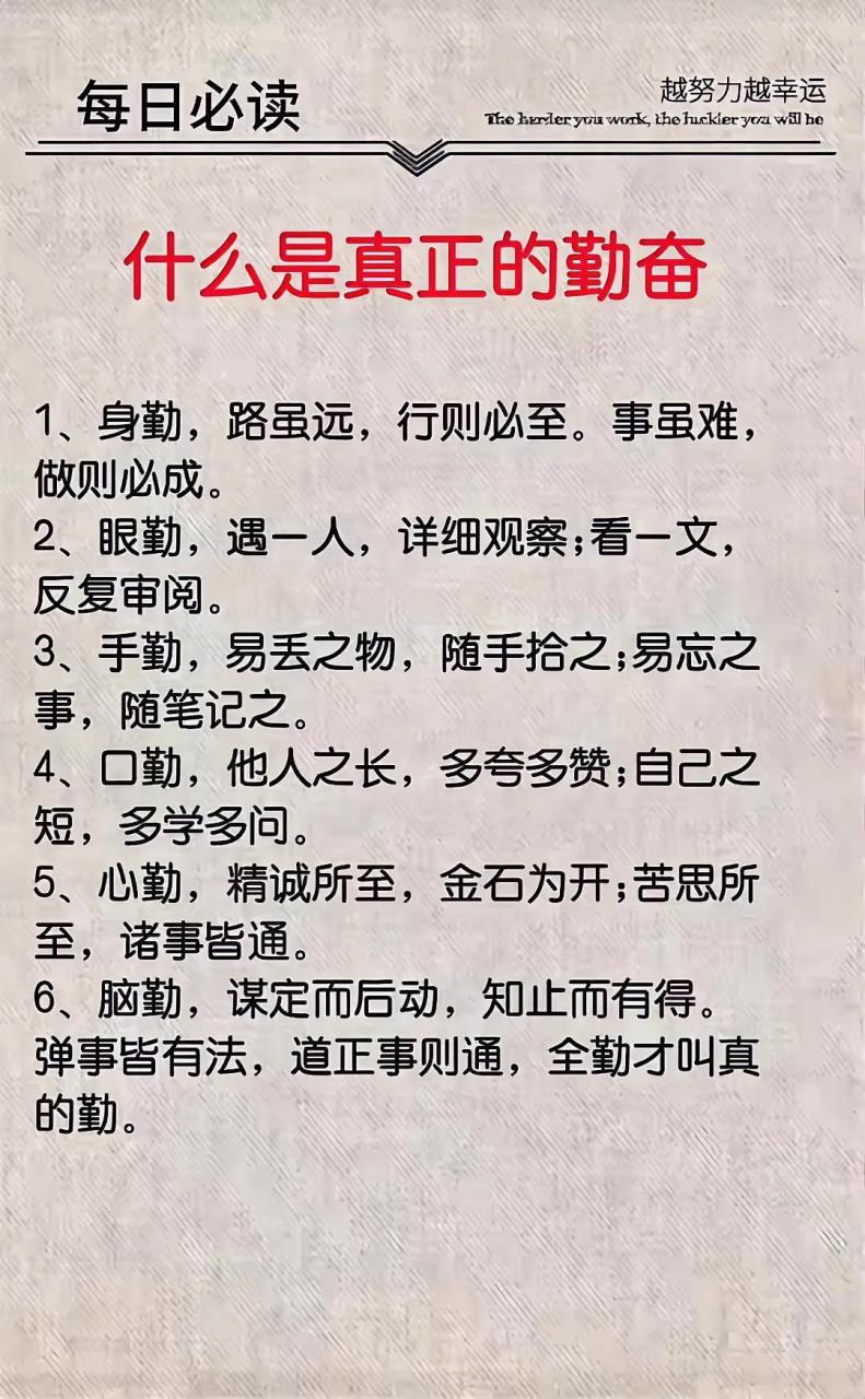 制定篮球交流计划以促进个人技能发展的方法_0